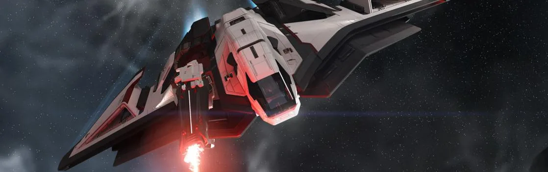 Ares Ion