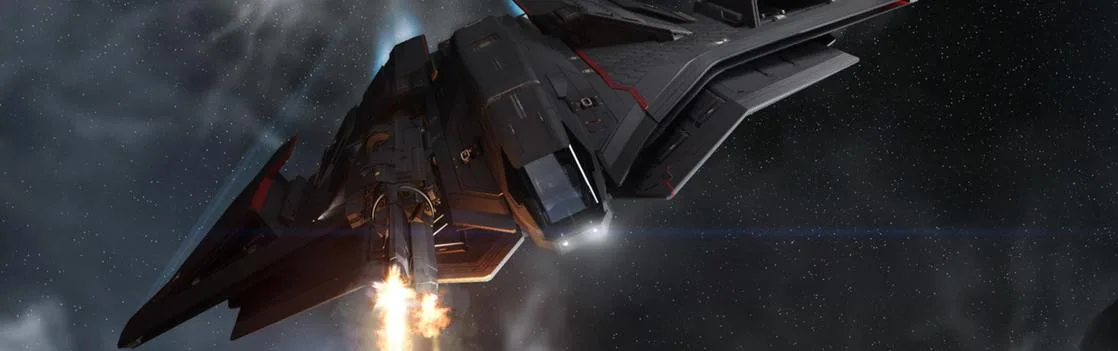 Ares Inferno